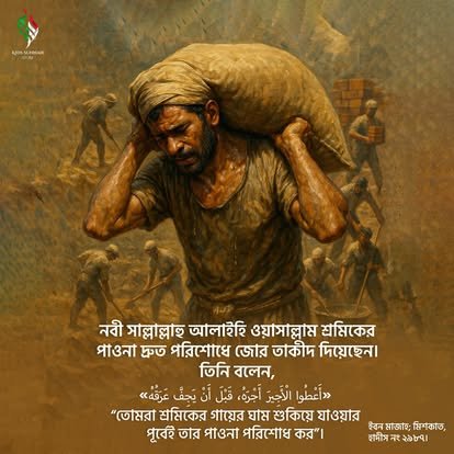 494560045_122128814978633835_255686048519136209_n