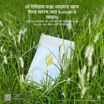 497705441_122130888542633835_6558556478541012265_n