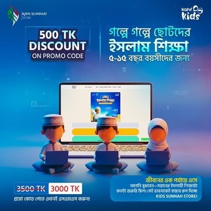 517588732_122136931346633835_7693248528832184771_n