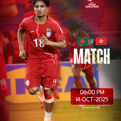 fahmidul match day